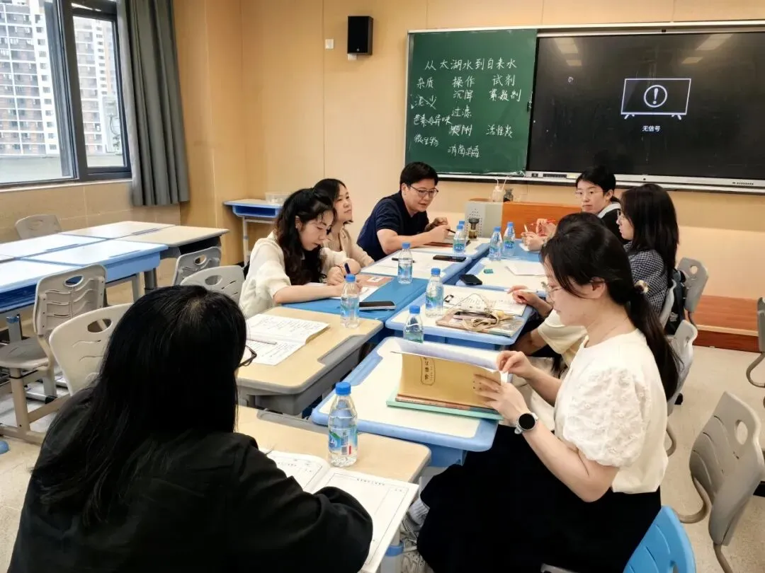 精准把脉初三备考 教研赋能提质增效-第12张图片-四季读书网