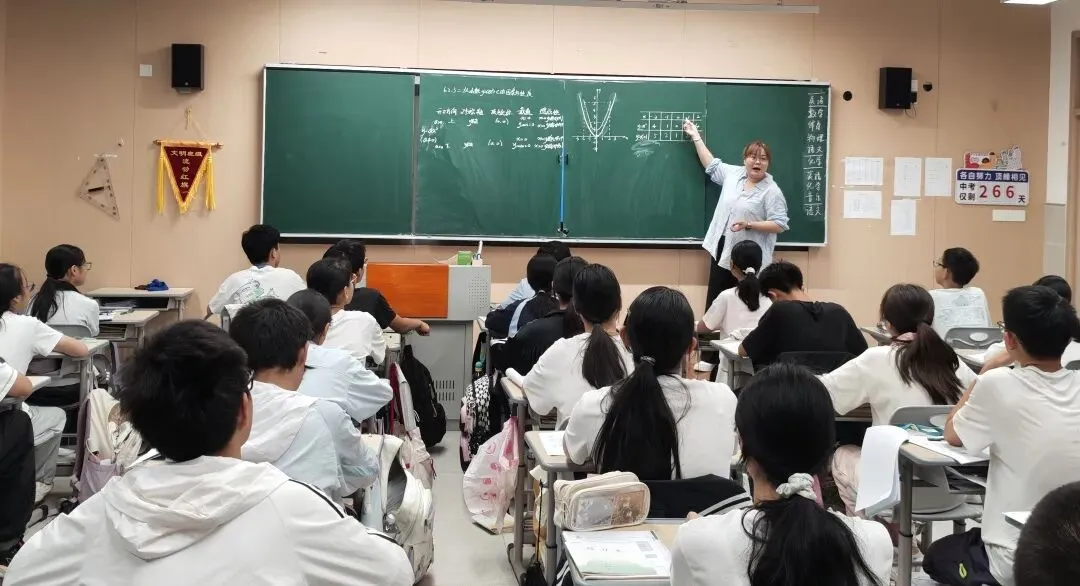 精准把脉初三备考 教研赋能提质增效-第18张图片-四季读书网