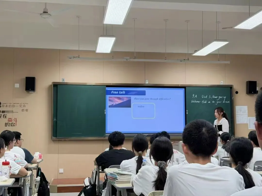 精准把脉初三备考 教研赋能提质增效-第25张图片-四季读书网