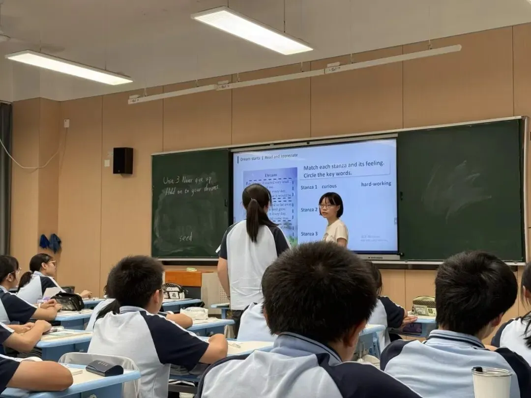 精准把脉初三备考 教研赋能提质增效-第27张图片-四季读书网