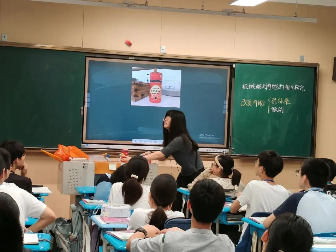 精准把脉初三备考 教研赋能提质增效-第35张图片-四季读书网