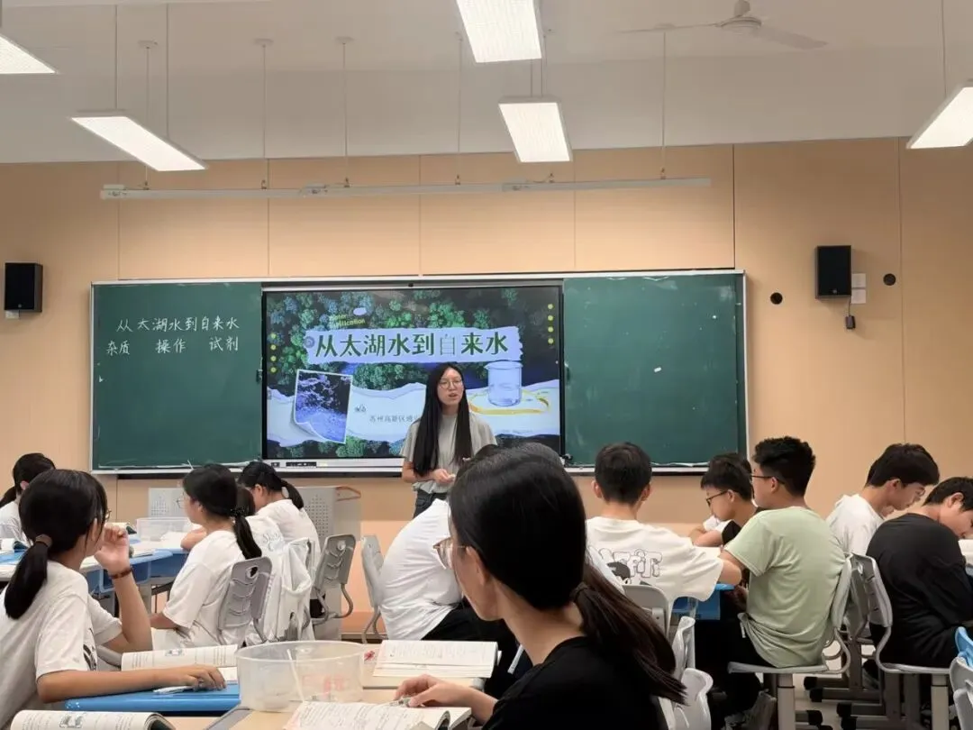 精准把脉初三备考 教研赋能提质增效-第40张图片-四季读书网
