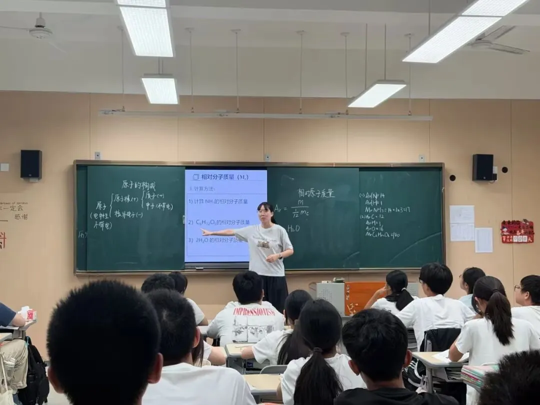 精准把脉初三备考 教研赋能提质增效-第41张图片-四季读书网