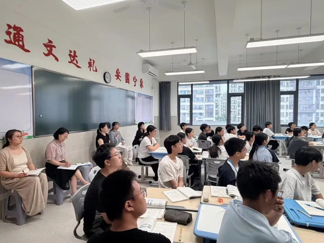 精准把脉初三备考 教研赋能提质增效-第42张图片-四季读书网