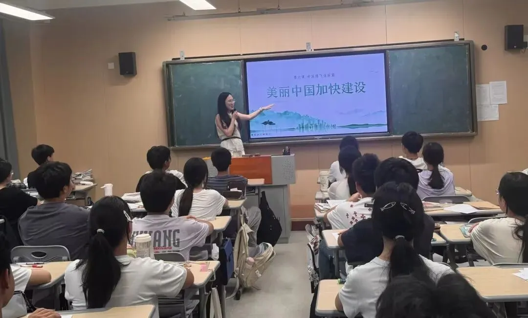 精准把脉初三备考 教研赋能提质增效-第46张图片-四季读书网