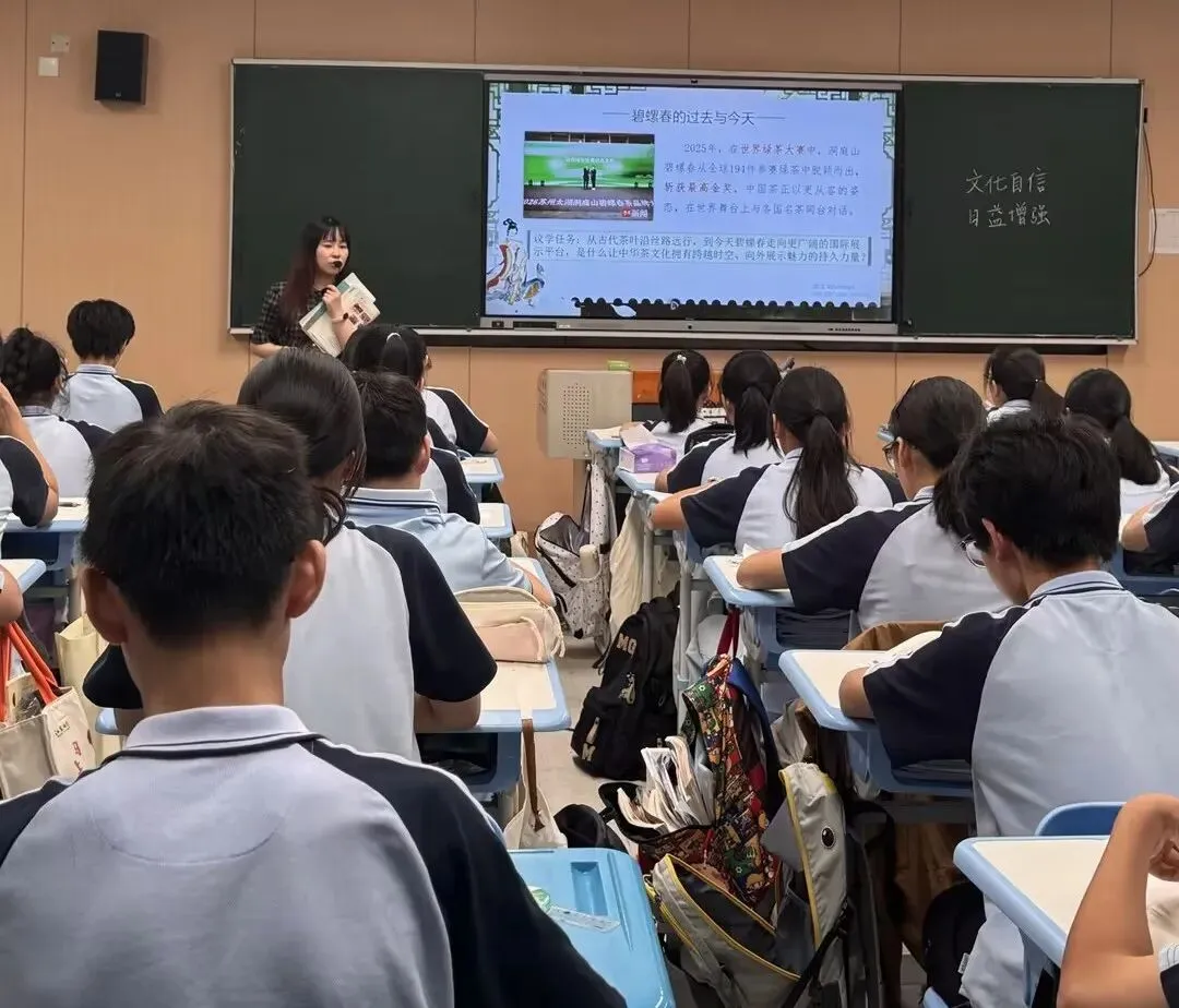 精准把脉初三备考 教研赋能提质增效-第47张图片-四季读书网