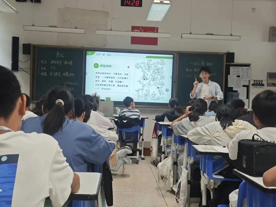 精准把脉初三备考 教研赋能提质增效-第73张图片-四季读书网