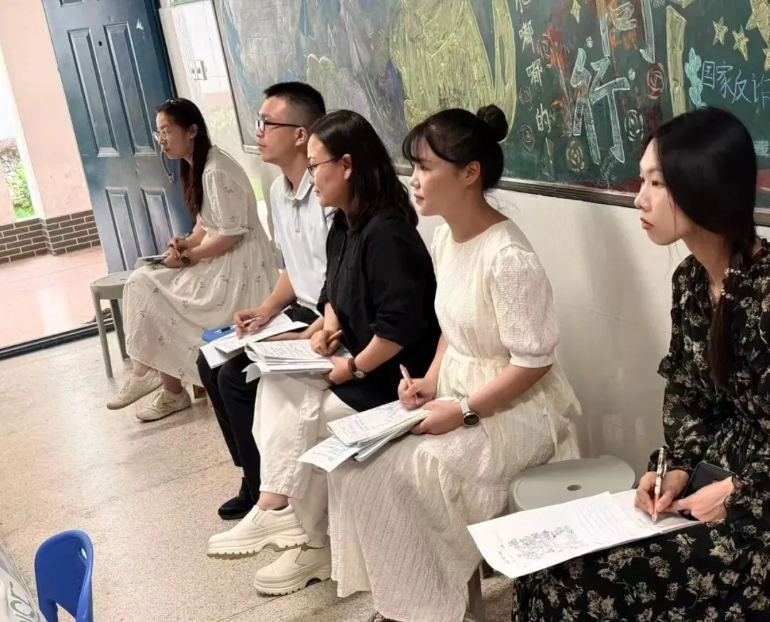 精准把脉初三备考 教研赋能提质增效-第74张图片-四季读书网