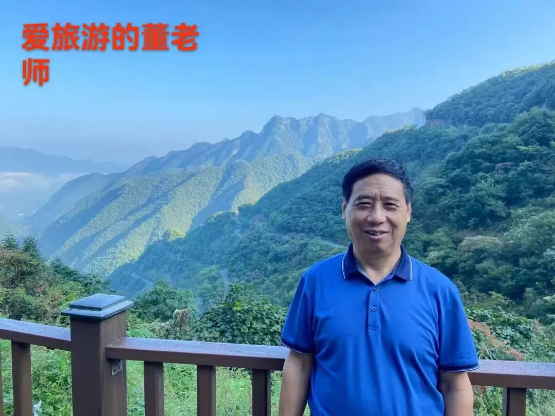 《我的初三班主任------董国军》-第1张图片-四季读书网