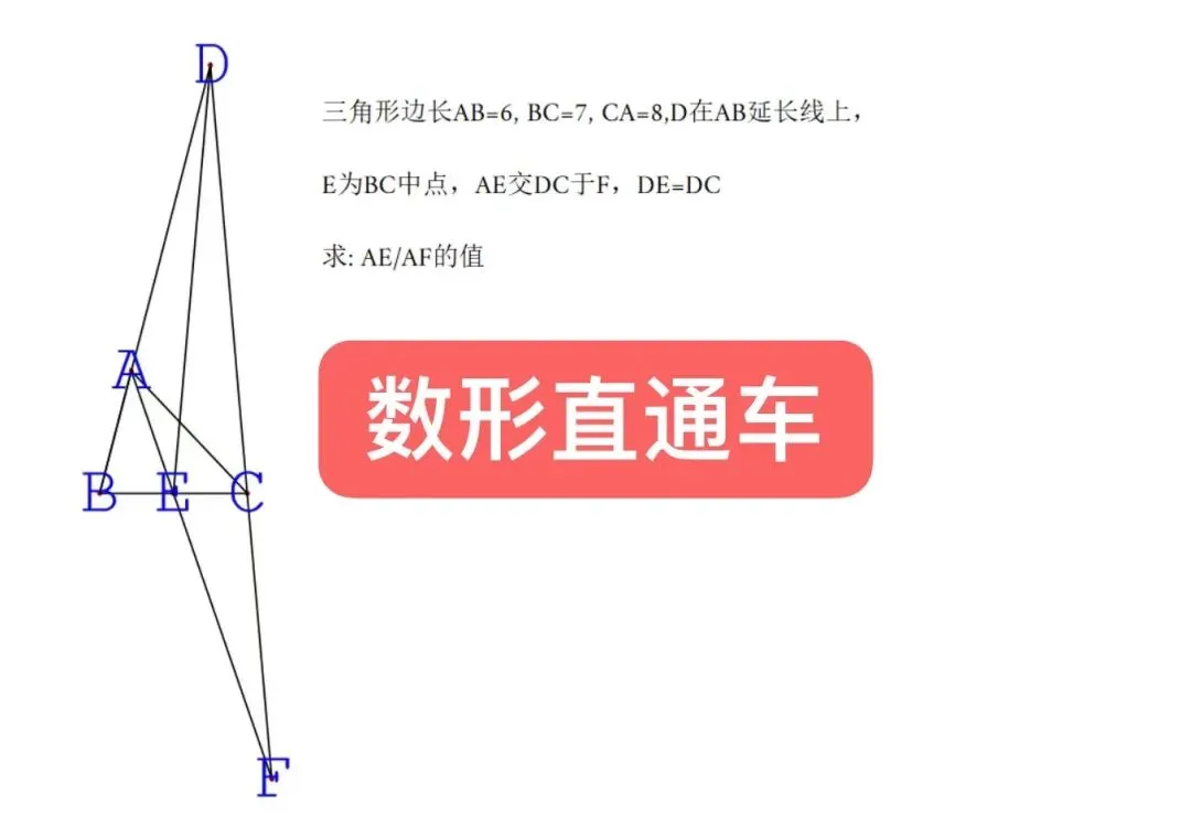 一、适合初三培优的一道正方形好题.二、昨题今解.-第2张图片-四季读书网 一、适合初三培优的一道正方形好题.二、昨题今解.-第2张图片-四季读书网