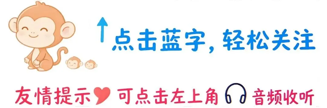 历史课要回中考?先别急问考不考-第1张图片-四季读书网