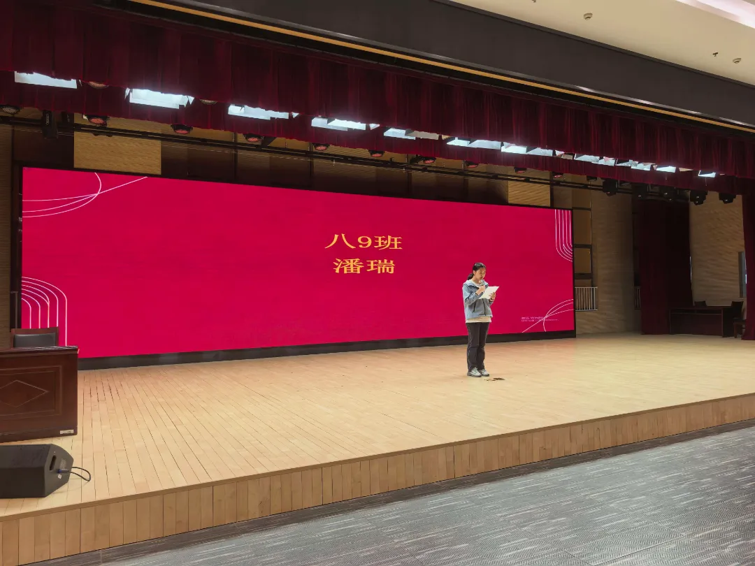 初二不松懈,青春不留白|八年级主题年级大会圆满举行-第42张图片-四季读书网