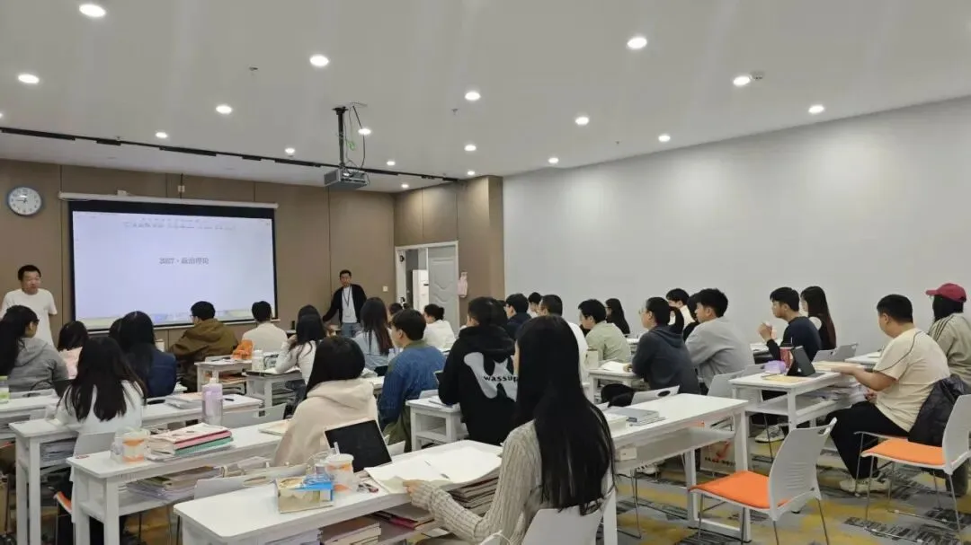 国考怎么判断自己考哪套试卷?一招搞定,别复习错!-第4张图片-四季读书网 国考怎么判断自己考哪套试卷?一招搞定,别复习错!-第4张图片-四季读书网
