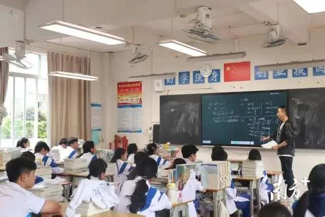 取消中考分流!你是否支持十二年贯通培养?-第1张图片-四季读书网 取消中考分流!你是否支持十二年贯通培养?-第1张图片-四季读书网