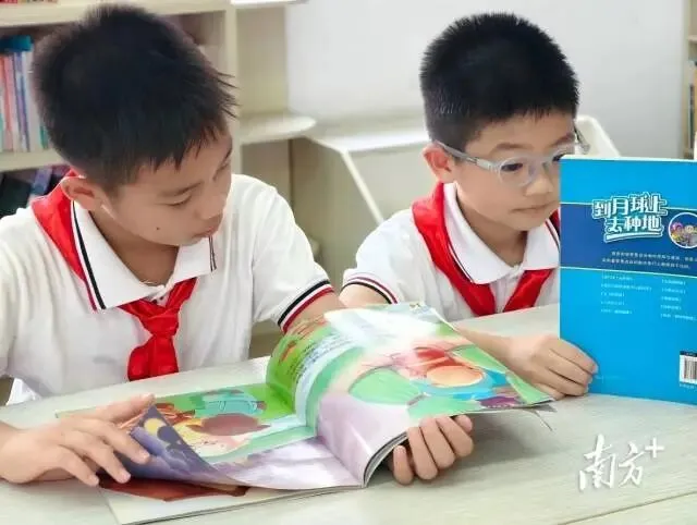 取消中考分流!你是否支持十二年贯通培养?-第4张图片-四季读书网 取消中考分流!你是否支持十二年贯通培养?-第4张图片-四季读书网