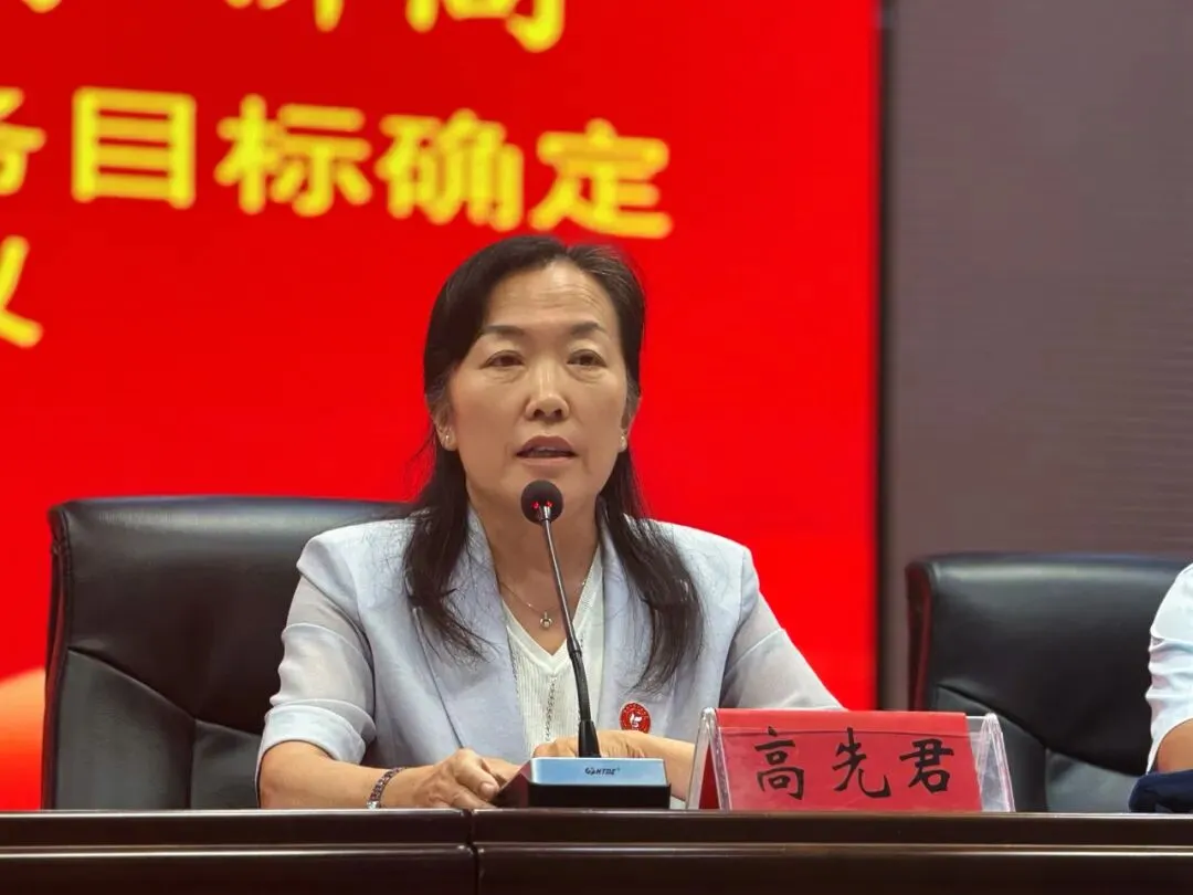 承荣光再出发 战中考攀新高 —— 枣庄十五中召开九年级教学质量推进工作会议-第4张图片-四季读书网