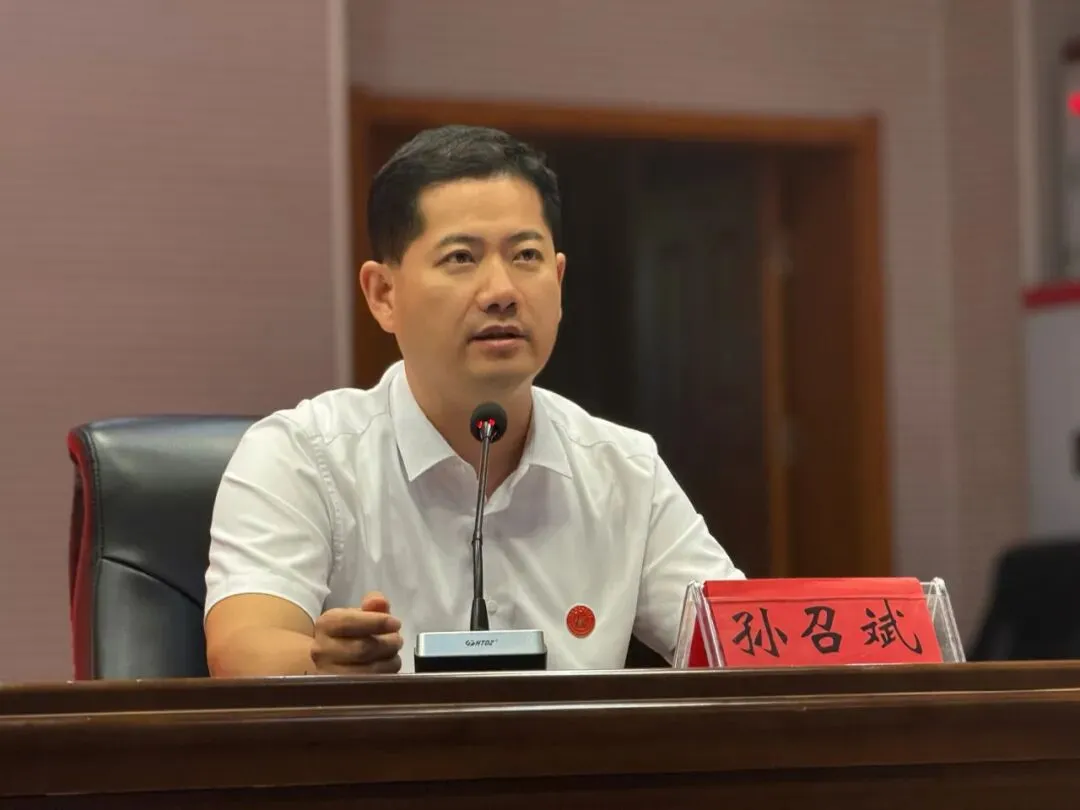承荣光再出发 战中考攀新高 —— 枣庄十五中召开九年级教学质量推进工作会议-第7张图片-四季读书网