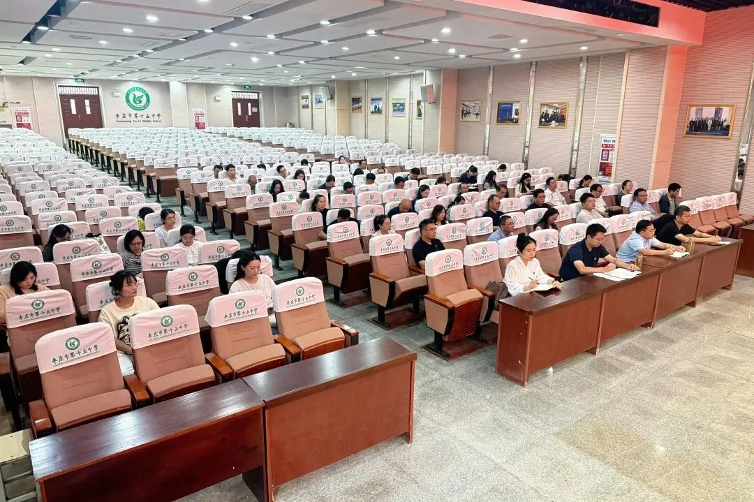 承荣光再出发 战中考攀新高 —— 枣庄十五中召开九年级教学质量推进工作会议-第15张图片-四季读书网