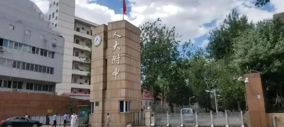 散文 | 陈九 • 初一辍学,一度沦为街溜子-第1张图片-四季读书网 散文 | 陈九 • 初一辍学,一度沦为街溜子-第1张图片-四季读书网