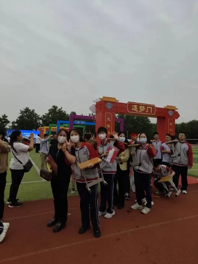 明方向!备高考!-第1张图片-四季读书网