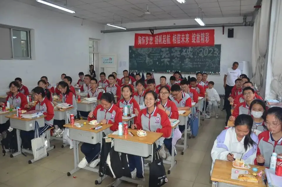明方向!备高考!-第8张图片-四季读书网