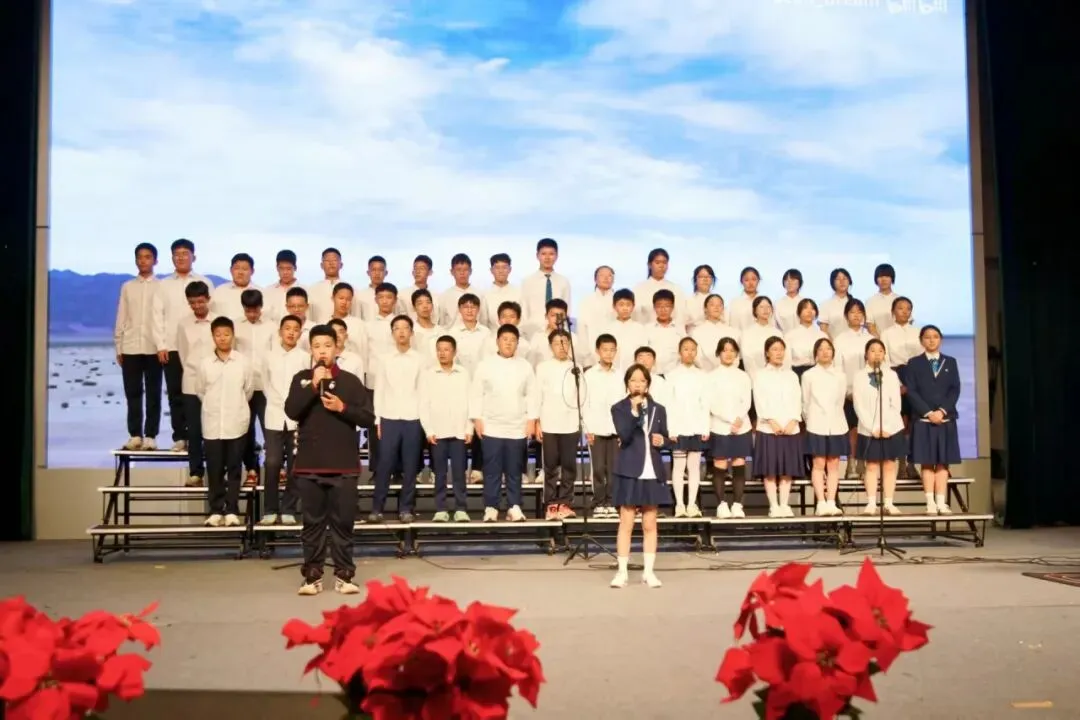声燃初二韶华,唱响少年山海|西昌天立初二年级班歌比赛-第9张图片-四季读书网