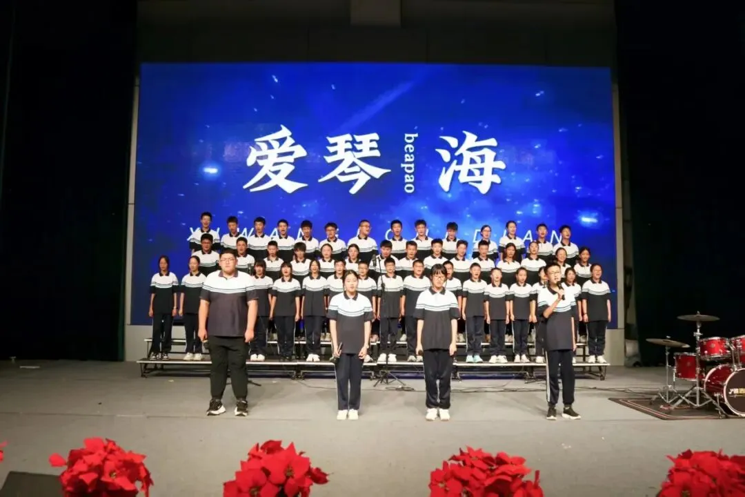 声燃初二韶华,唱响少年山海|西昌天立初二年级班歌比赛-第13张图片-四季读书网