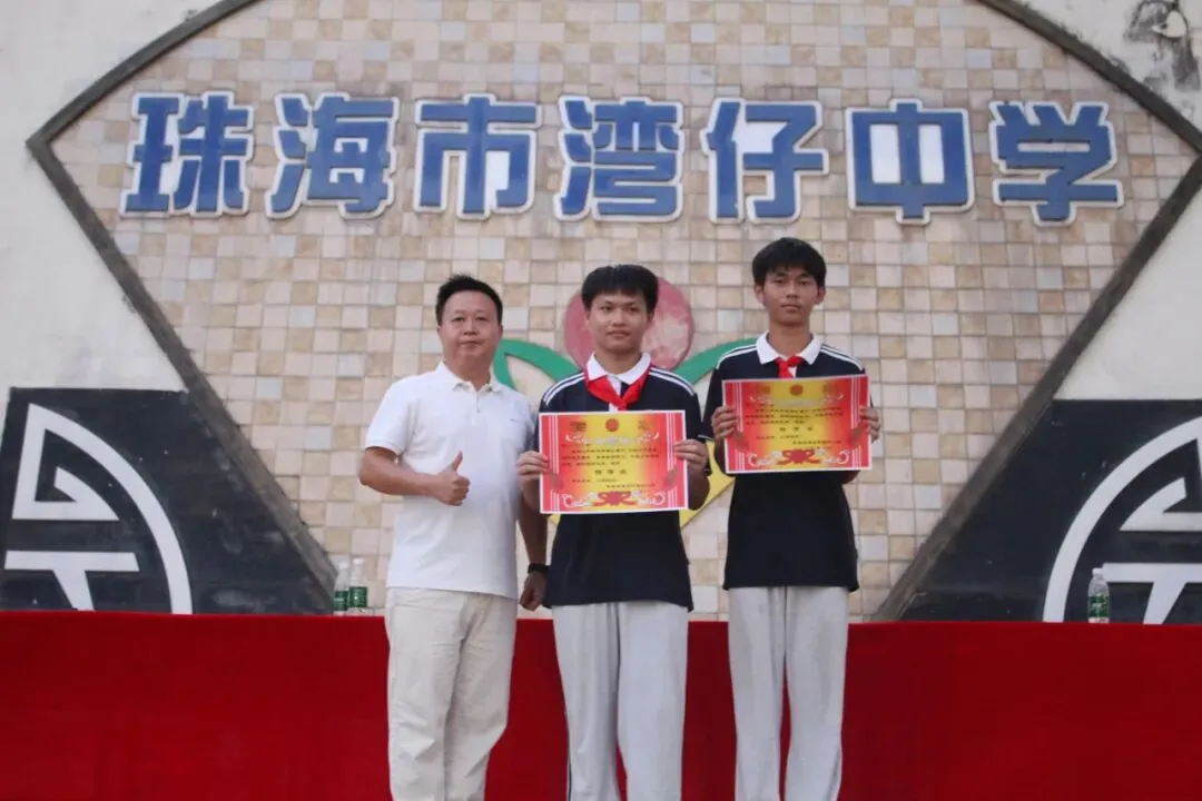 拳砺少年志 热血筑国防|珠海市湾仔中学初二年级军体拳比赛圆满落幕-第31张图片-四季读书网 拳砺少年志 热血筑国防|珠海市湾仔中学初二年级军体拳比赛圆满落幕-第31张图片-四季读书网