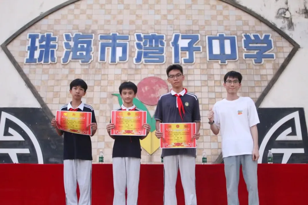 拳砺少年志 热血筑国防|珠海市湾仔中学初二年级军体拳比赛圆满落幕-第33张图片-四季读书网 拳砺少年志 热血筑国防|珠海市湾仔中学初二年级军体拳比赛圆满落幕-第33张图片-四季读书网