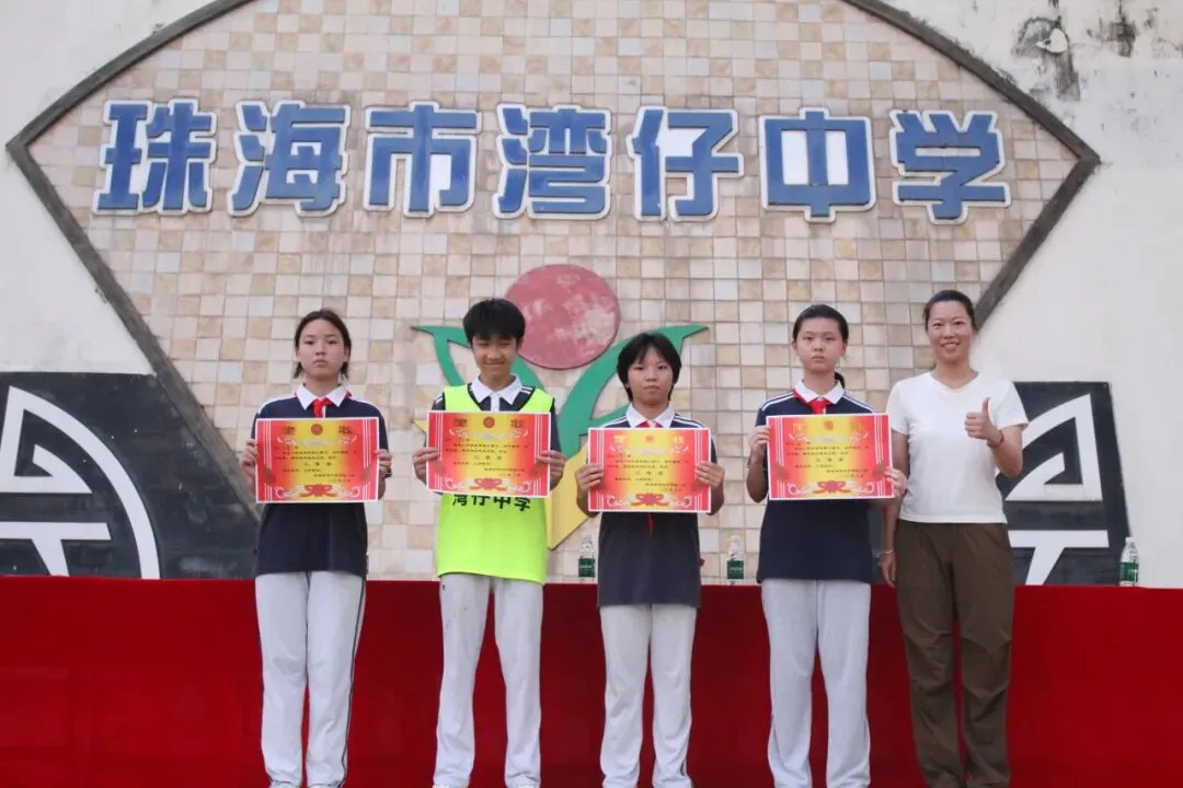 拳砺少年志 热血筑国防|珠海市湾仔中学初二年级军体拳比赛圆满落幕-第34张图片-四季读书网 拳砺少年志 热血筑国防|珠海市湾仔中学初二年级军体拳比赛圆满落幕-第34张图片-四季读书网