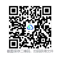 【山东真题】公务员行测+申论附带答案,2006-2026年山东省省考试卷及解析-第4张图片-四季读书网