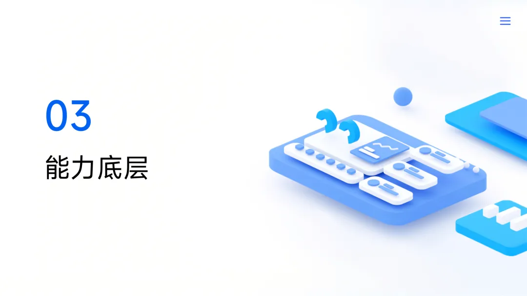 取消中考?不,只是换了个竞争赛道!-第12张图片-四季读书网