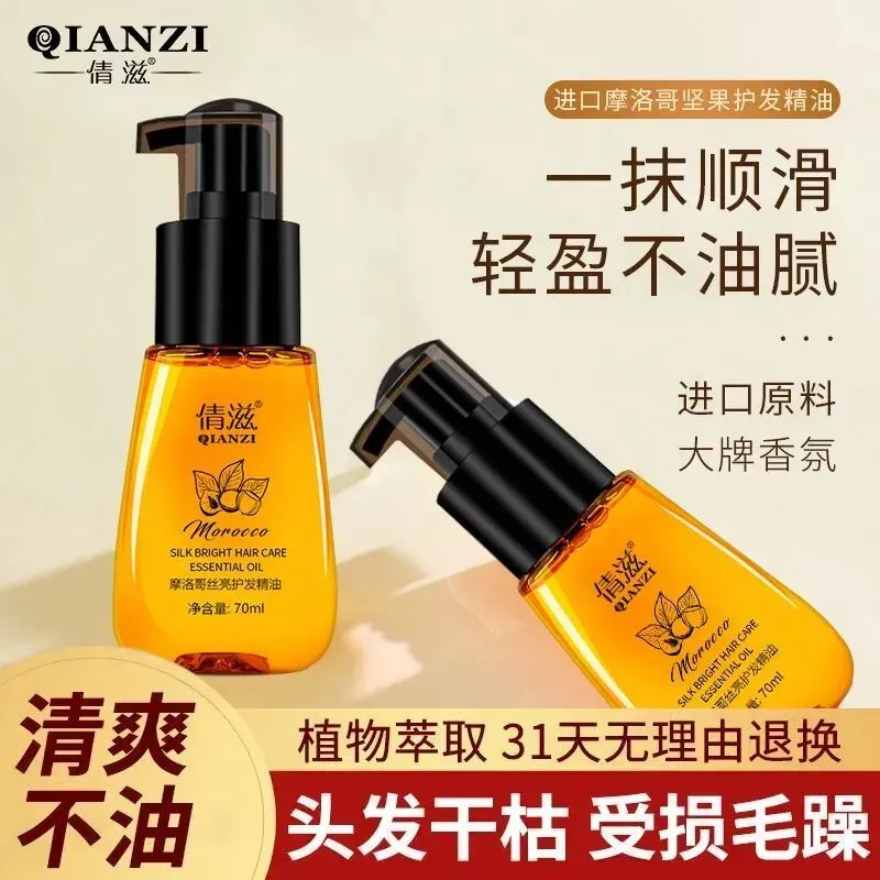李宁排球【中考训练】专用比赛体育课中小学体考成人儿童软硬5号排球-第5张图片-四季读书网