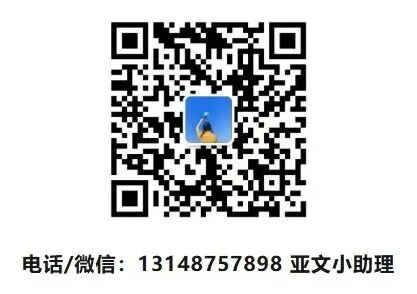 招商局集团(招商蛇口)笔试真题汇编(含答案解析)(免费领取!长期有效!)-第13张图片-四季读书网