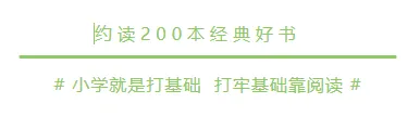 南充AI进中考,先别急着报班-第2张图片-四季读书网