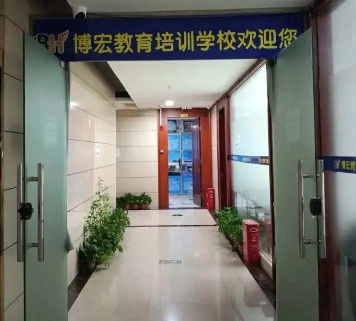 初一英语基础差完全来得及补救-第1张图片-四季读书网