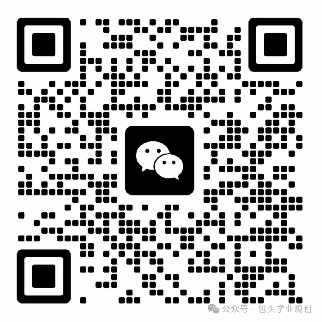 北重一中初三 2026.9.30 第一次月考卷-第2张图片-四季读书网