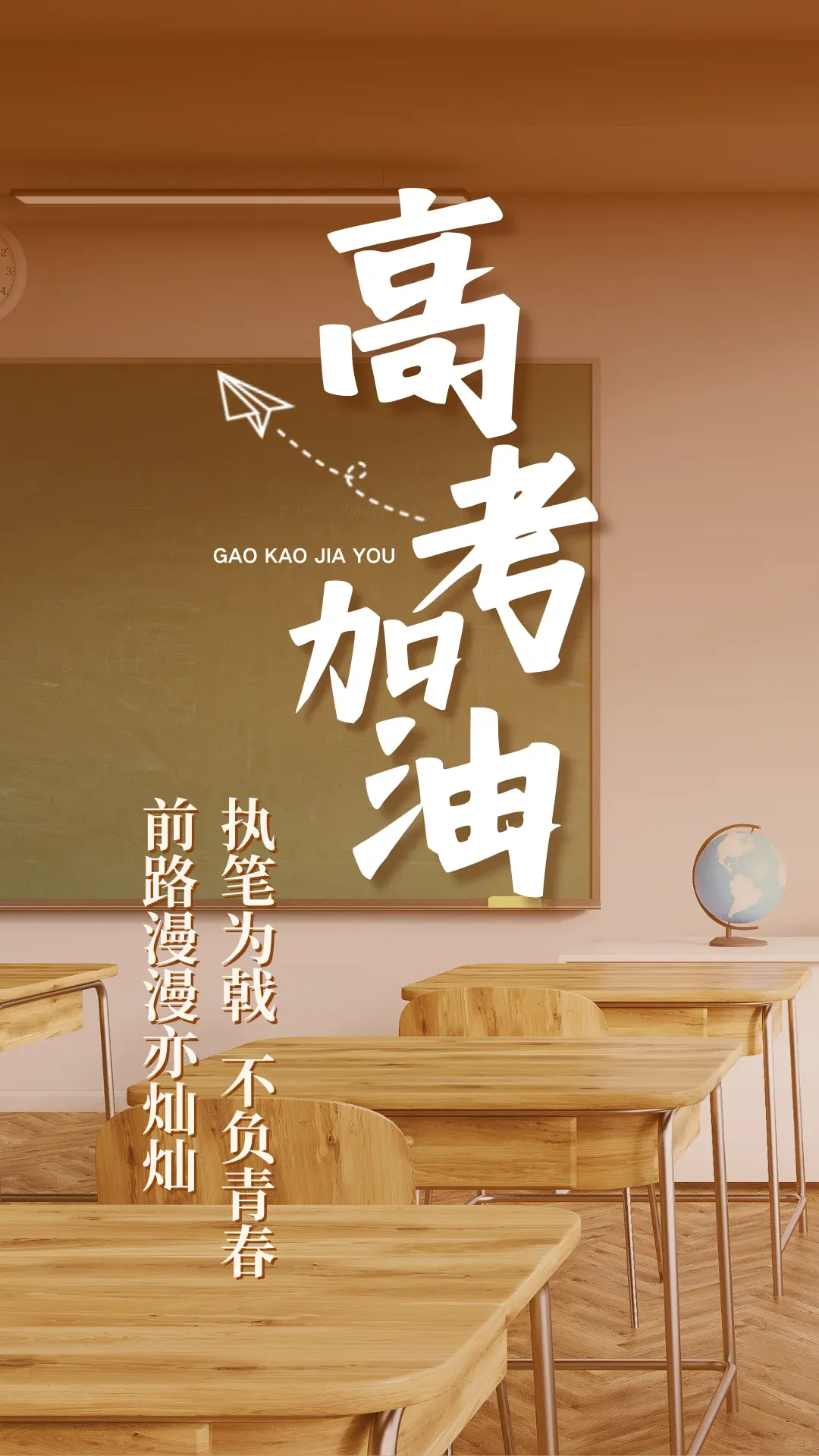 高考生物重难点:神经冲动的产生和传导全过程拆解,吃透电位与传导题型-第4张图片-四季读书网 高考生物重难点:神经冲动的产生和传导全过程拆解,吃透电位与传导题型-第4张图片-四季读书网