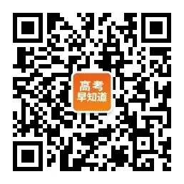 福建高考体检6大项目及注意事项!-第2张图片-四季读书网 福建高考体检6大项目及注意事项!-第2张图片-四季读书网