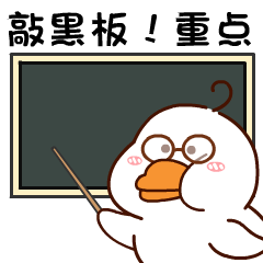 福建高考体检6大项目及注意事项!-第10张图片-四季读书网 福建高考体检6大项目及注意事项!-第10张图片-四季读书网