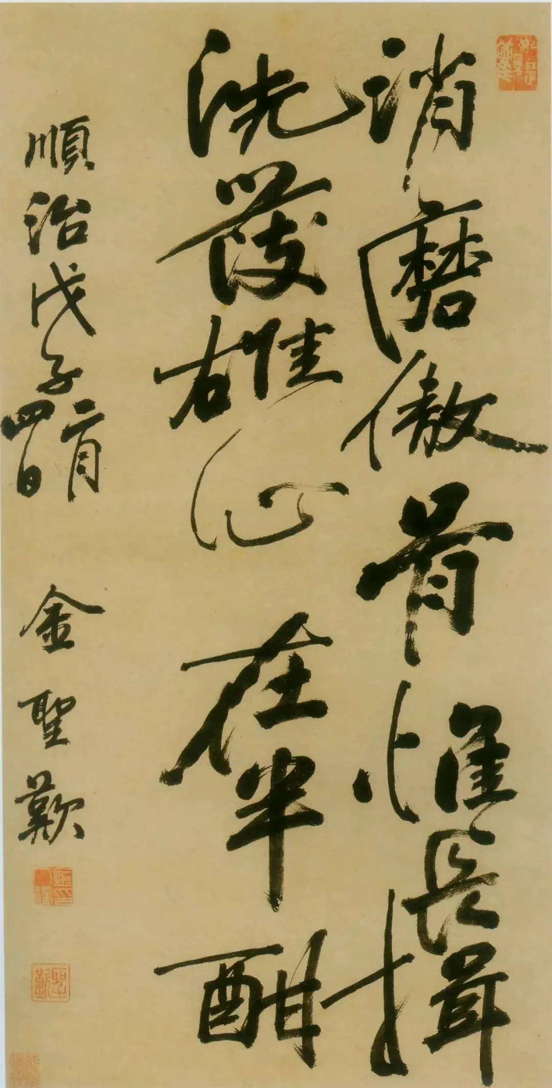 五位高考落榜“学渣”,书法个个一流!-第2张图片-四季读书网