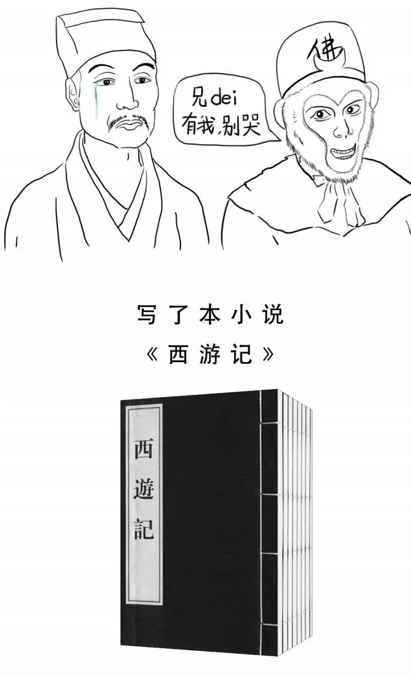 五位高考落榜“学渣”,书法个个一流!-第3张图片-四季读书网