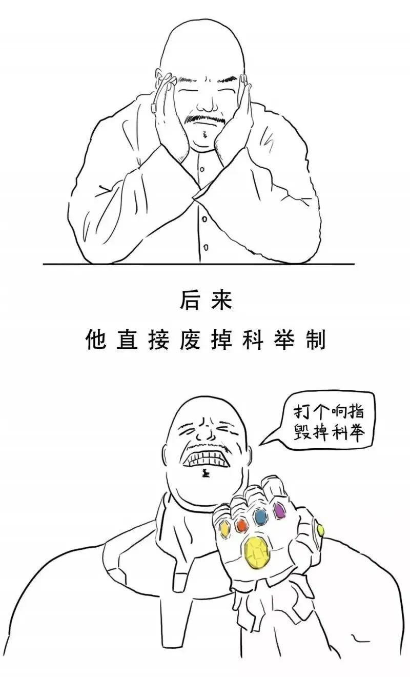 五位高考落榜“学渣”,书法个个一流!-第9张图片-四季读书网