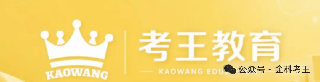 辽宁高考近五年录取线汇总!!-第1张图片-四季读书网 辽宁高考近五年录取线汇总!!-第1张图片-四季读书网