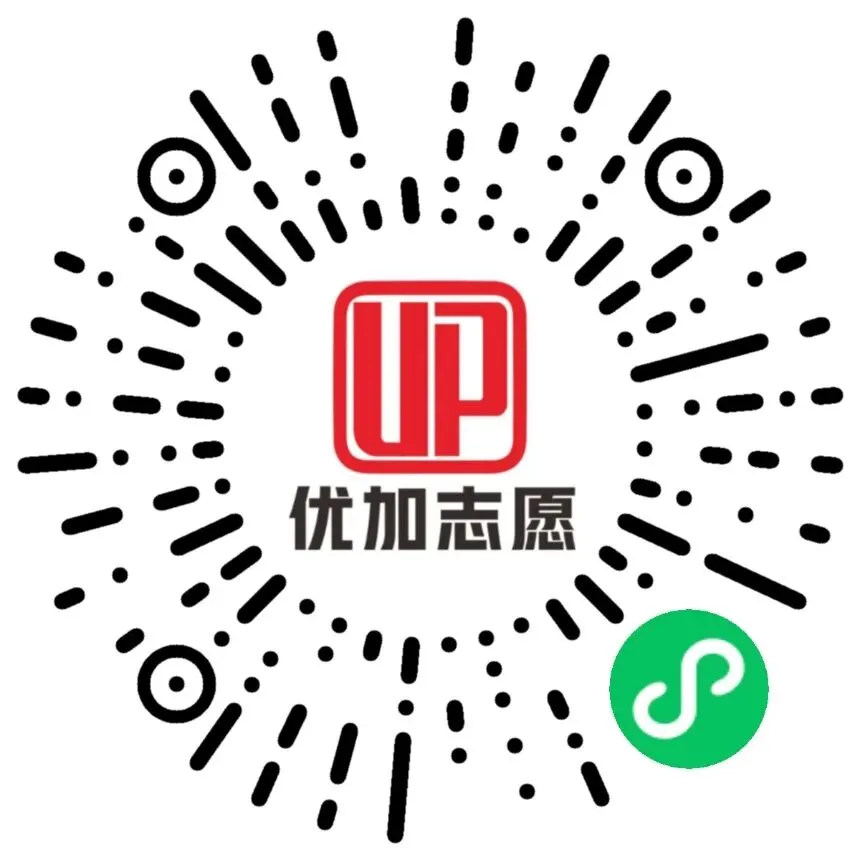 【高三自测必备】四川各地市9月高三试卷汇总-第12张图片-四季读书网
