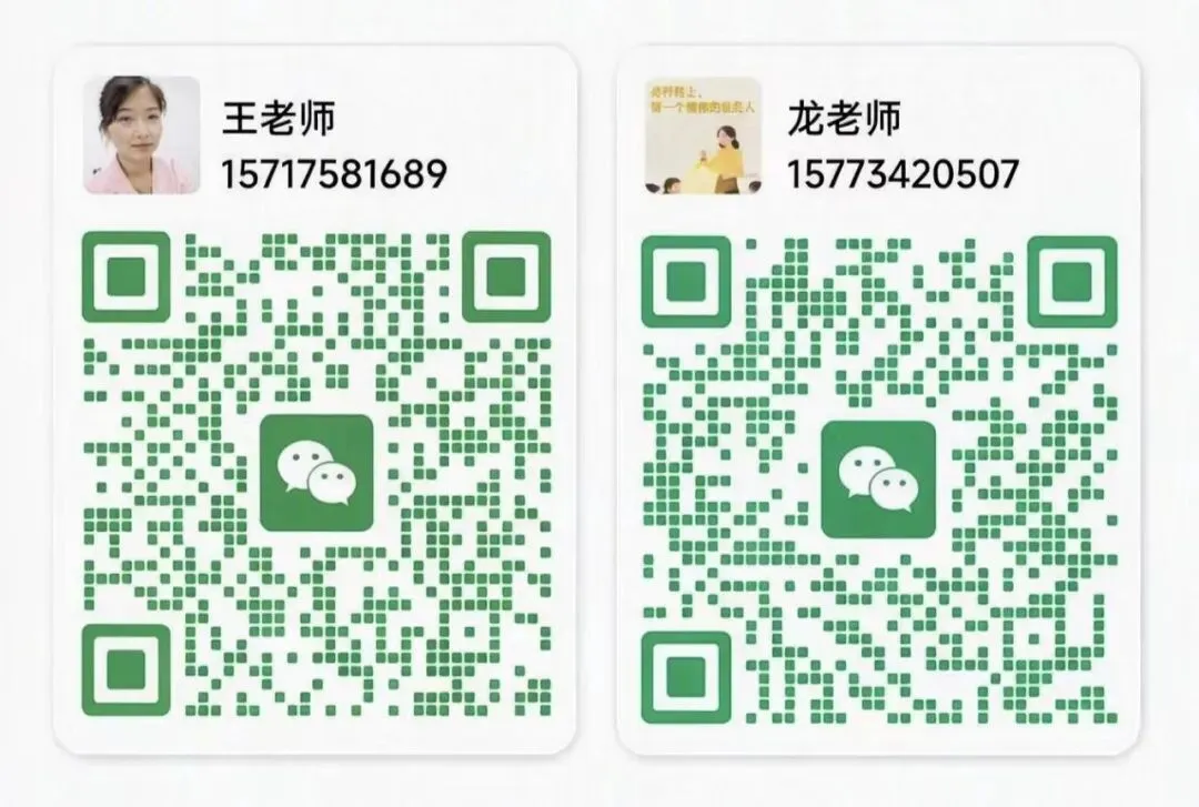 真题分享|26年9月市一中集团初三月考真题!!!-第1张图片-四季读书网