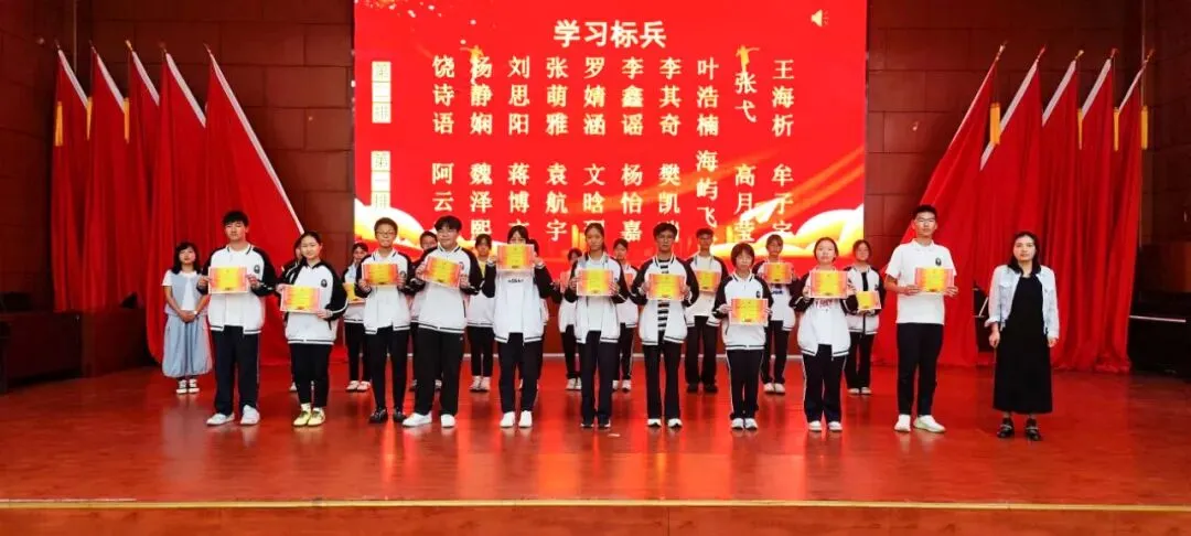 聚力初三,笃行致远——团结学校九年级中考动员大会圆满举行-第13张图片-四季读书网 聚力初三,笃行致远——团结学校九年级中考动员大会圆满举行-第13张图片-四季读书网