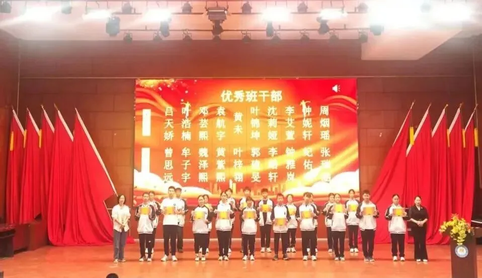 聚力初三,笃行致远——团结学校九年级中考动员大会圆满举行-第18张图片-四季读书网 聚力初三,笃行致远——团结学校九年级中考动员大会圆满举行-第18张图片-四季读书网