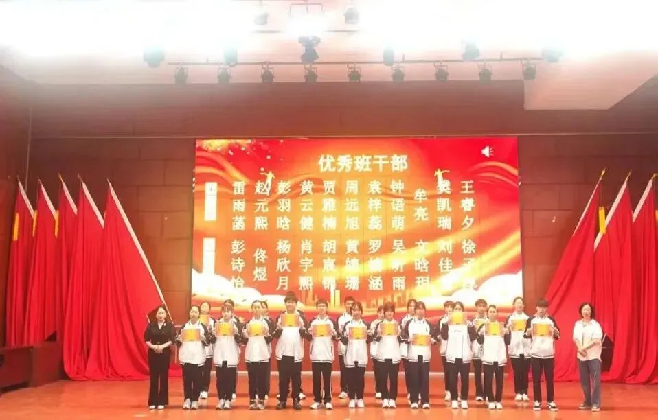 聚力初三,笃行致远——团结学校九年级中考动员大会圆满举行-第19张图片-四季读书网 聚力初三,笃行致远——团结学校九年级中考动员大会圆满举行-第19张图片-四季读书网
