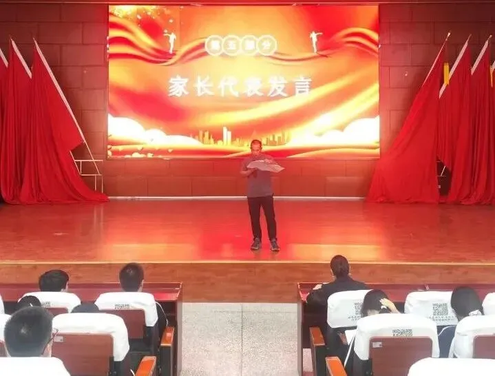 聚力初三,笃行致远——团结学校九年级中考动员大会圆满举行-第22张图片-四季读书网 聚力初三,笃行致远——团结学校九年级中考动员大会圆满举行-第22张图片-四季读书网